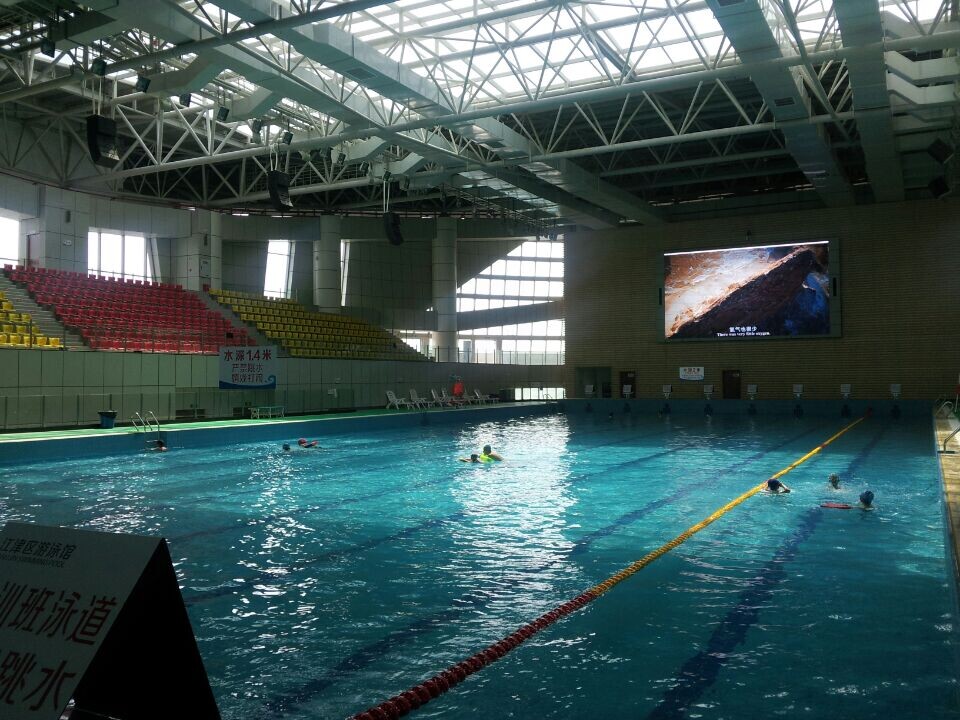 温州游泳馆